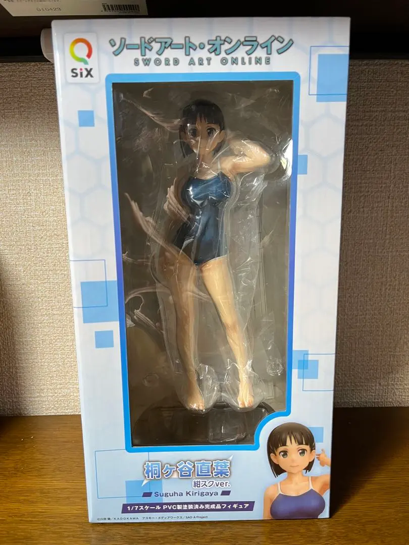 2026年最新】直葉 紺スクの人気アイテム - メルカリ