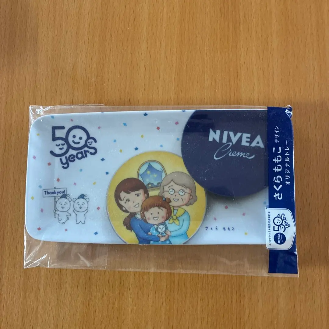 2026年最新】さくらももこ ニベアの人気アイテム - メルカリ