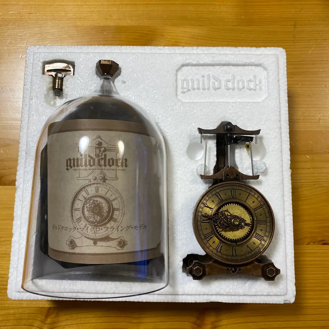 2026年最新】マイクロフライングモデルの人気アイテム - メルカリ