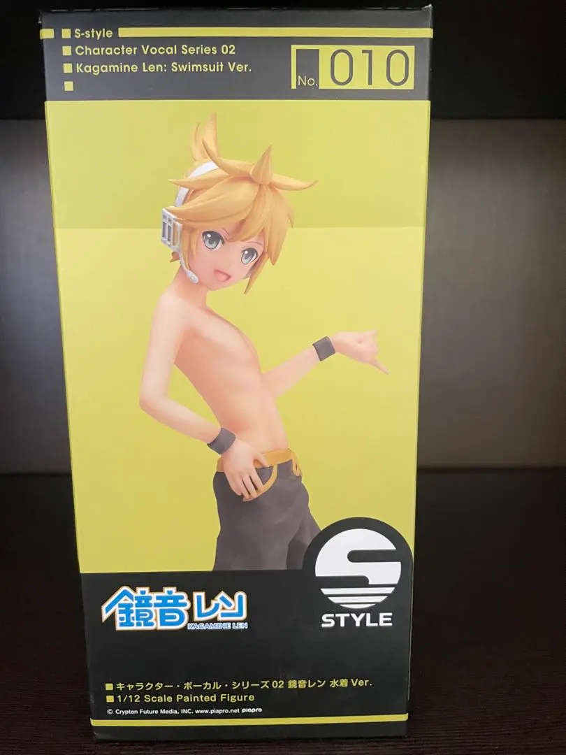 2026年最新】鏡音レン フィギュア 水着の人気アイテム - メルカリ