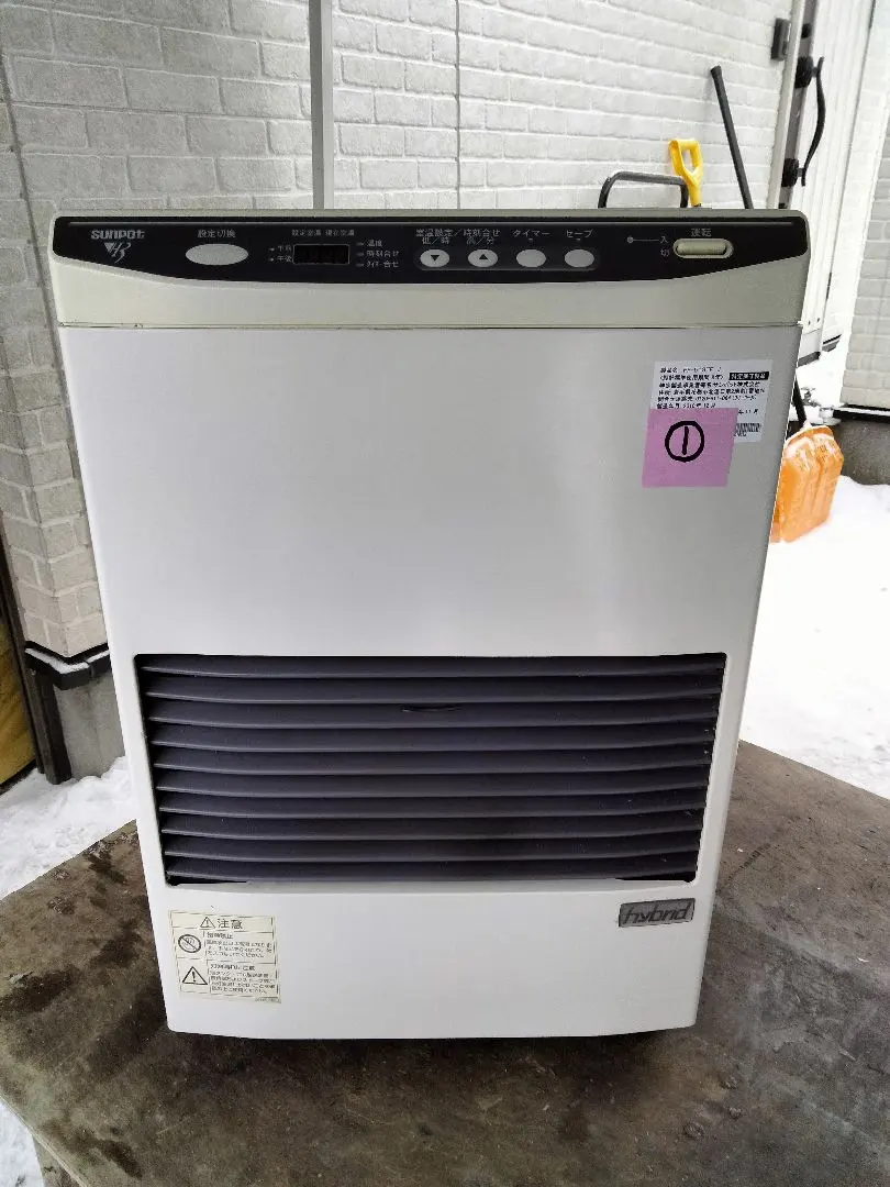 2026年最新】ffストーブ 札幌の人気アイテム - メルカリ