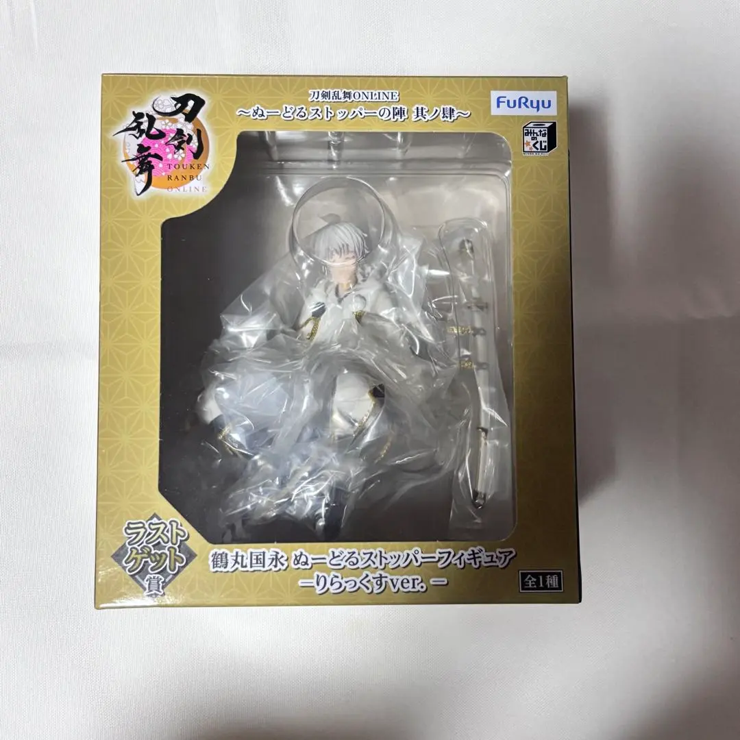 2026年最新】ラストワン 鶴丸の人気アイテム - メルカリ