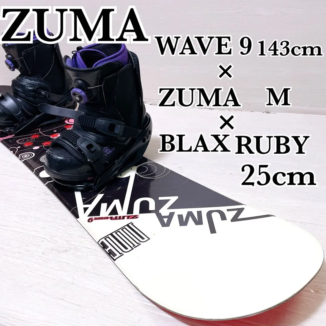 2026年最新】ZUMA WAVE9の人気アイテム - メルカリ