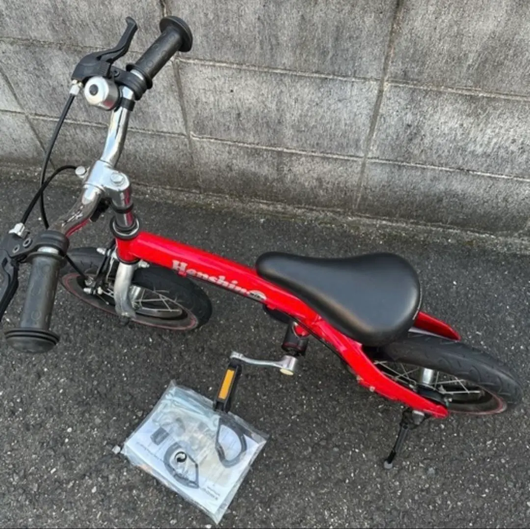 2026年最新】へんしんバイクsの人気アイテム - メルカリ