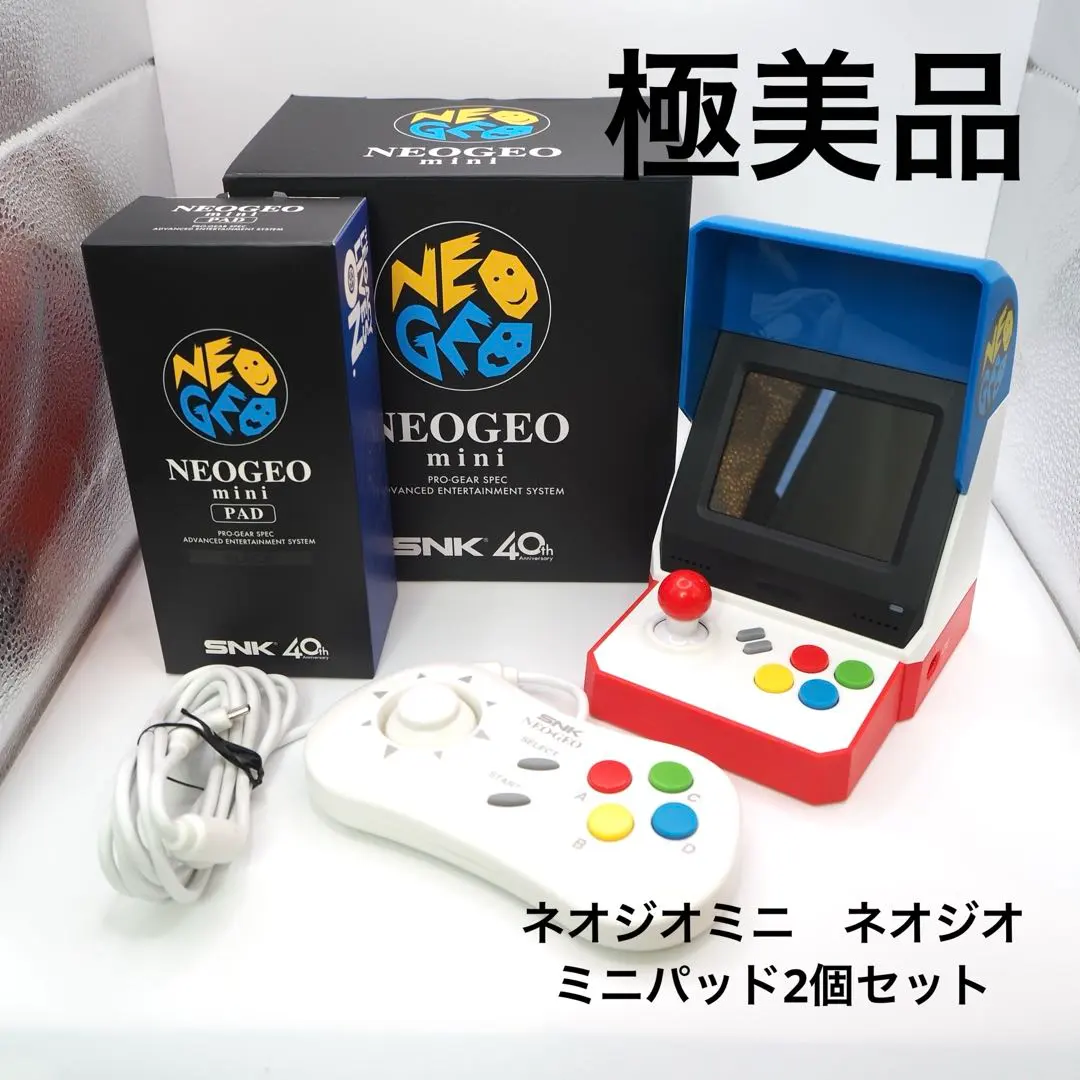 2026年最新】neogeo mini パッドの人気アイテム - メルカリ