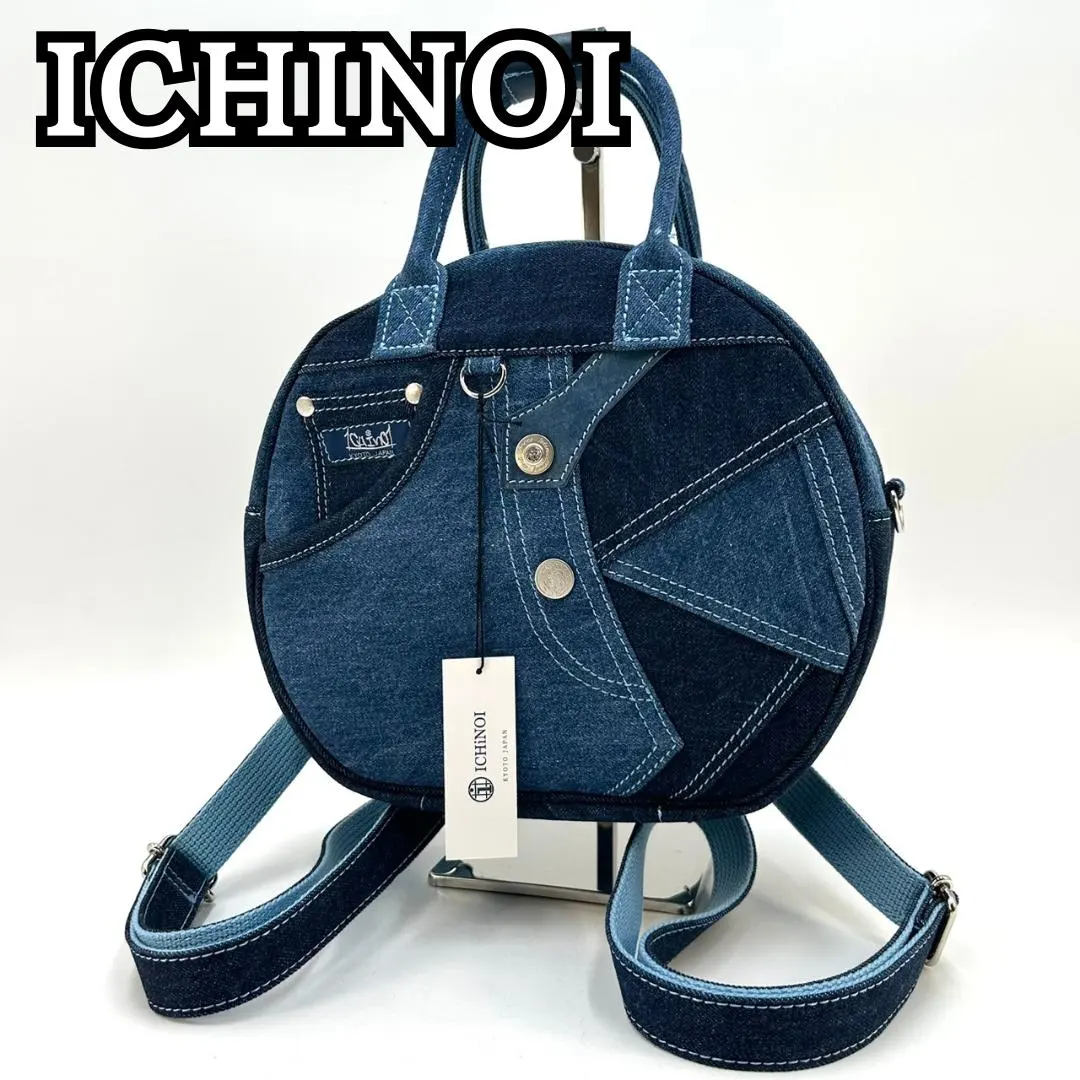 2026年最新】ichinoiの人気アイテム - メルカリ