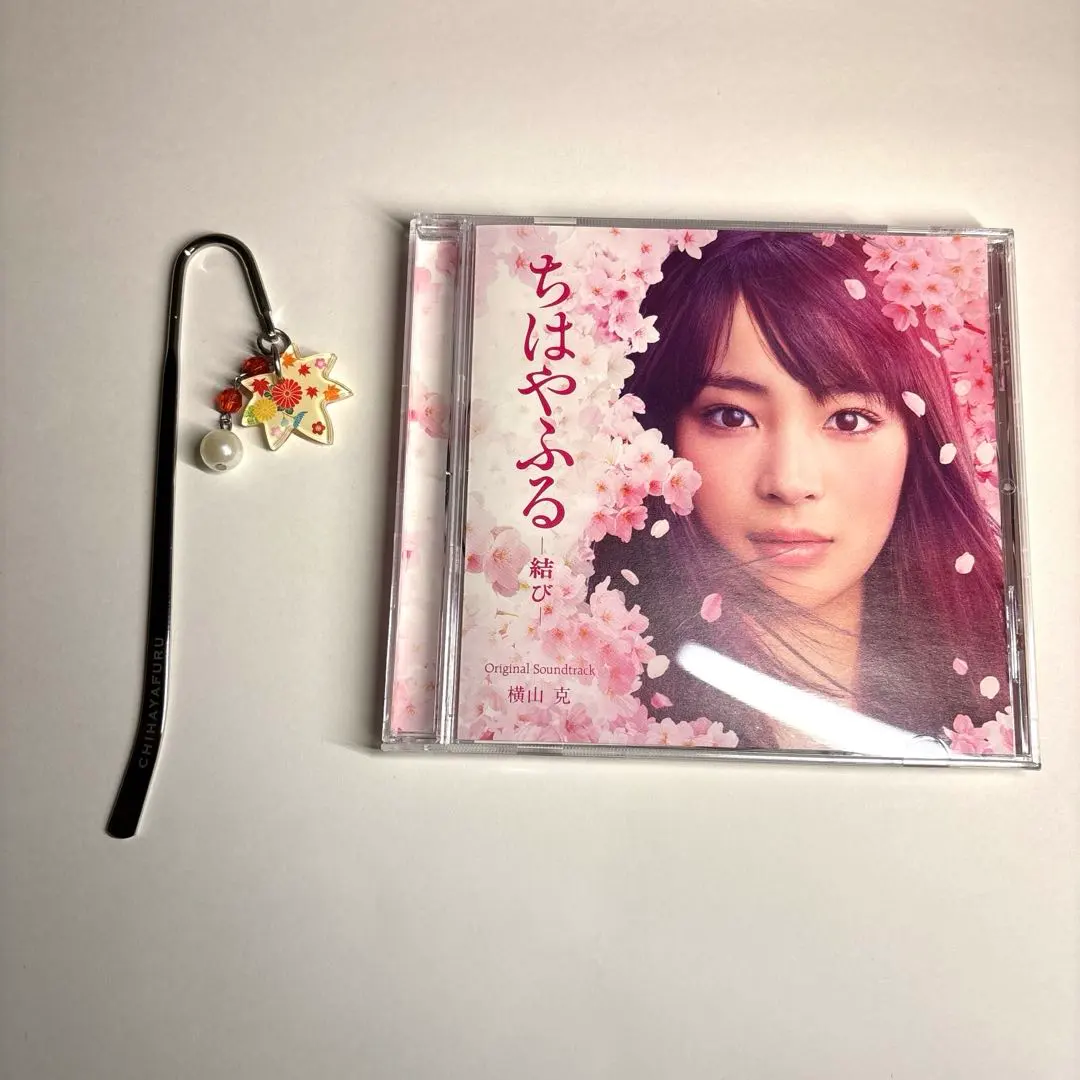 2026年最新】ちはやふる しおりの人気アイテム - メルカリ