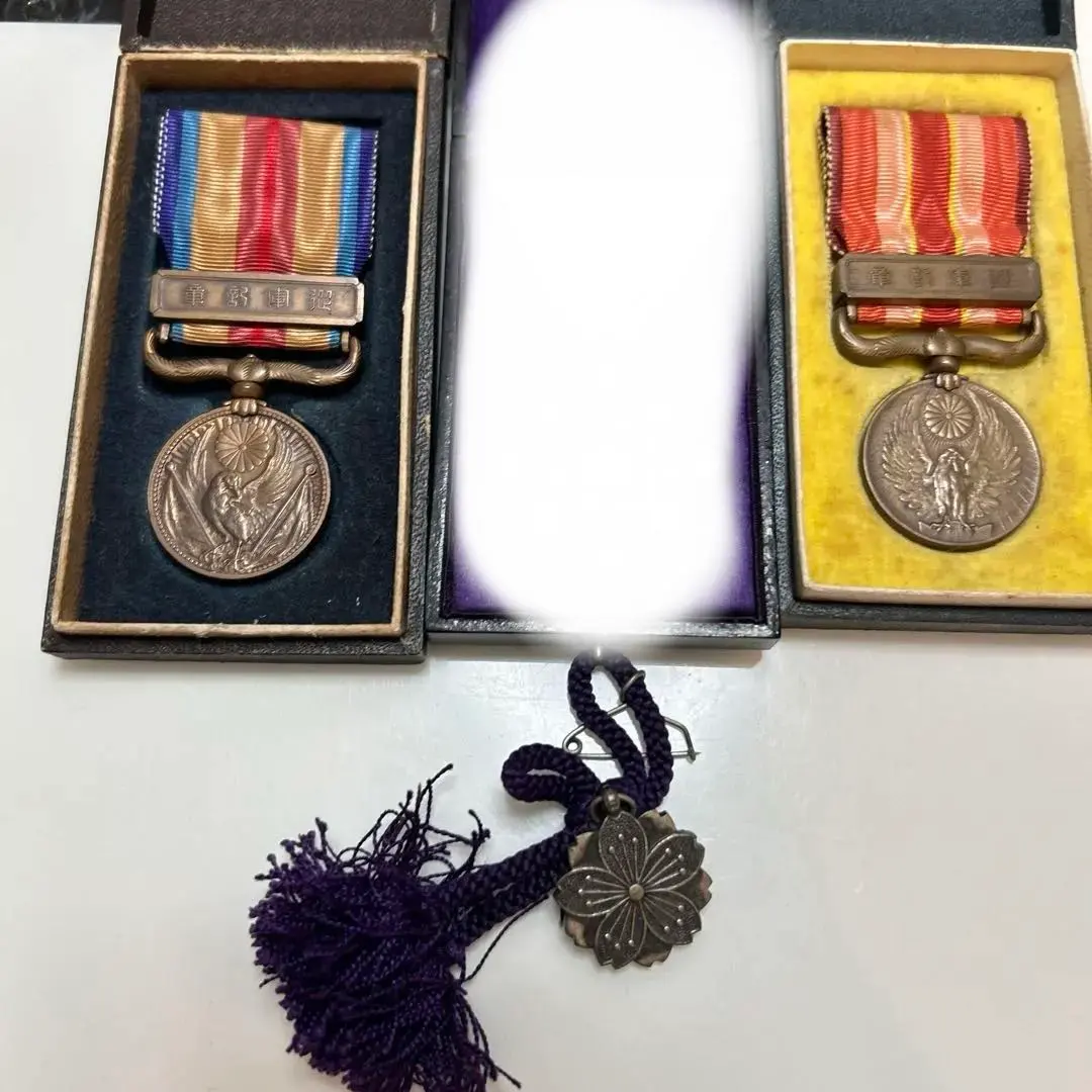 2026年最新】勲章 満州の人気アイテム - メルカリ
