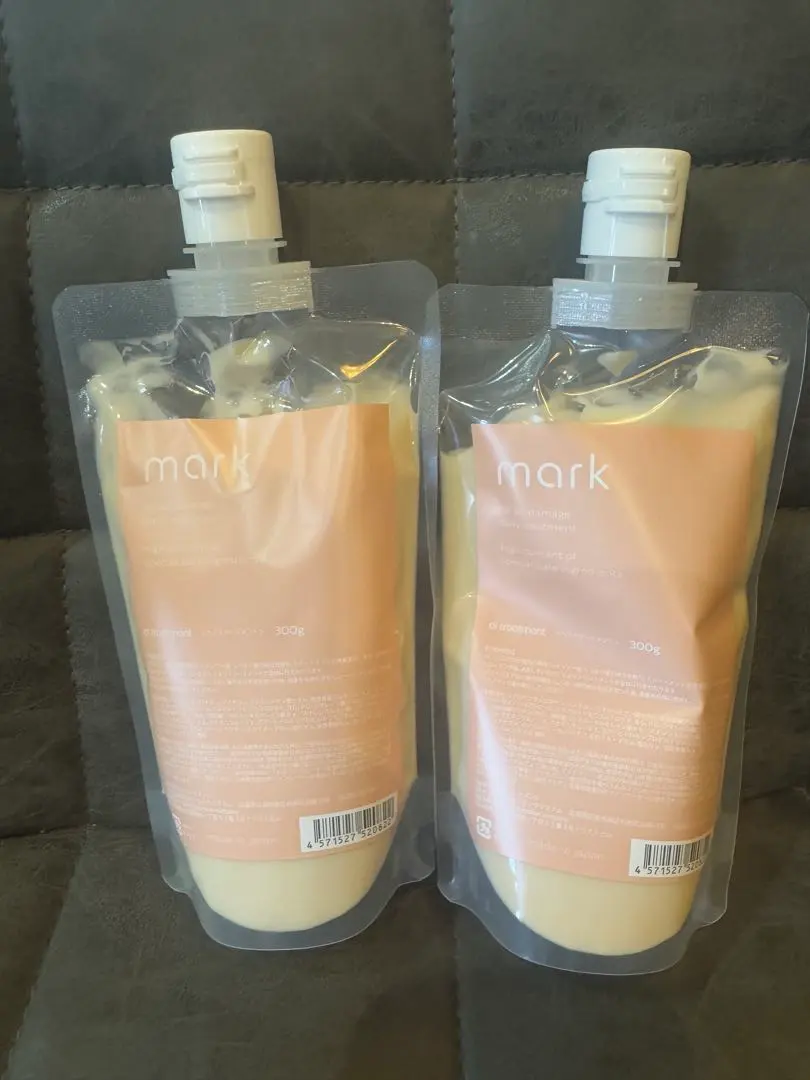 2026年最新】ウルガミの人気アイテム - メルカリ