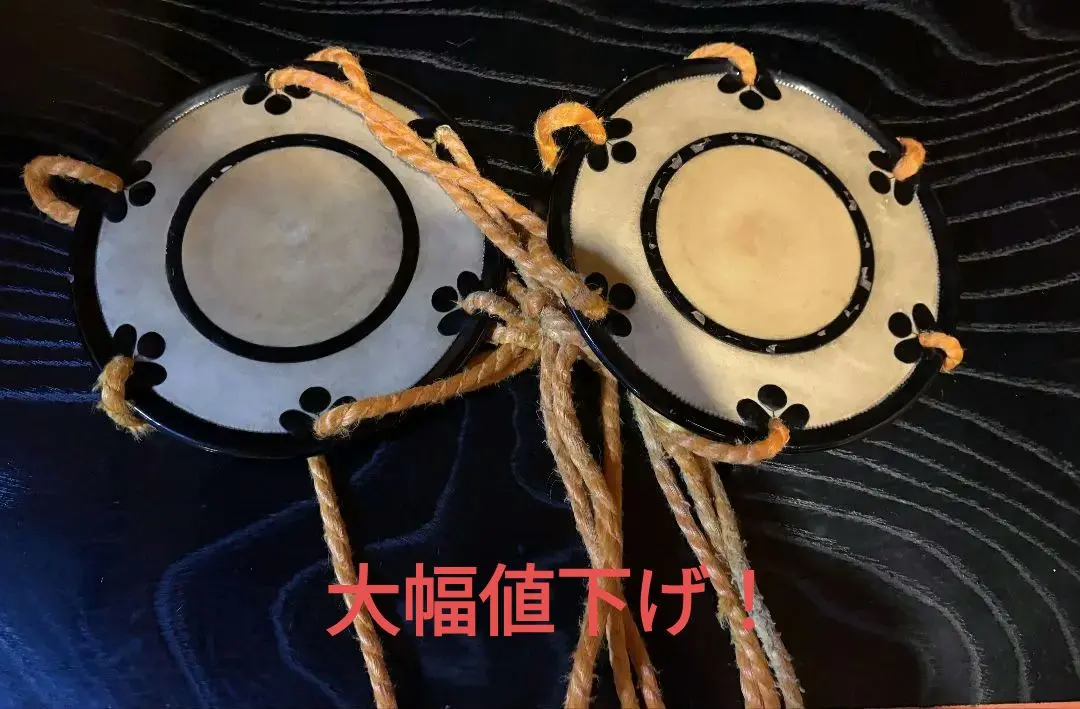 2026年最新】小鼓革の人気アイテム - メルカリ