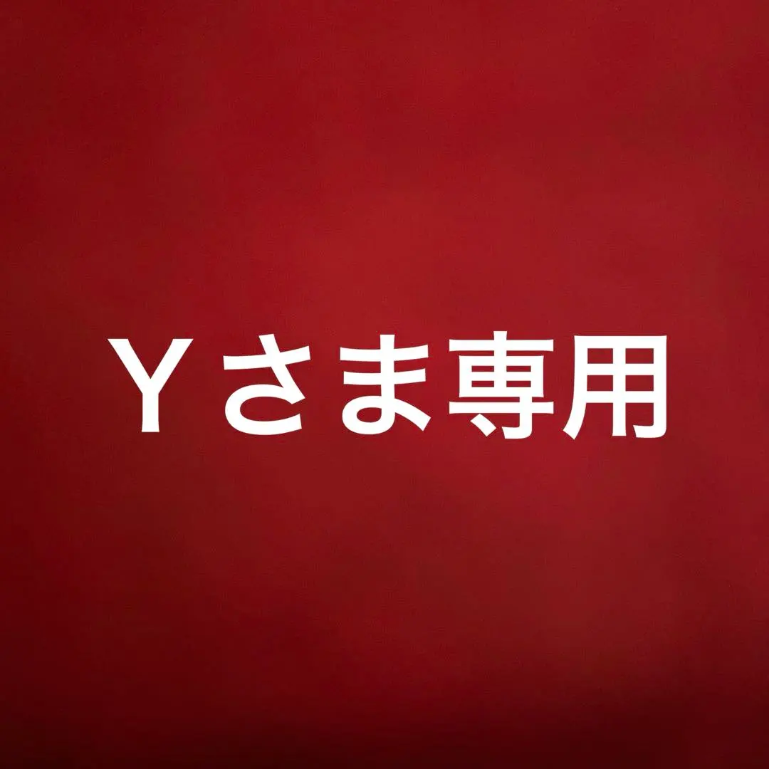 2026年最新】エルセラーン スキンケアの人気アイテム - メルカリ