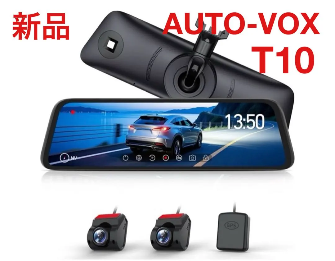 2026年最新】auto-vox ドライブレコーダー 本体の人気アイテム - メルカリ