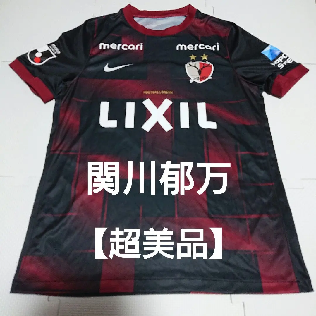 2026年最新】鹿島アントラーズ ユニフォーム ブライトンの人気アイテム