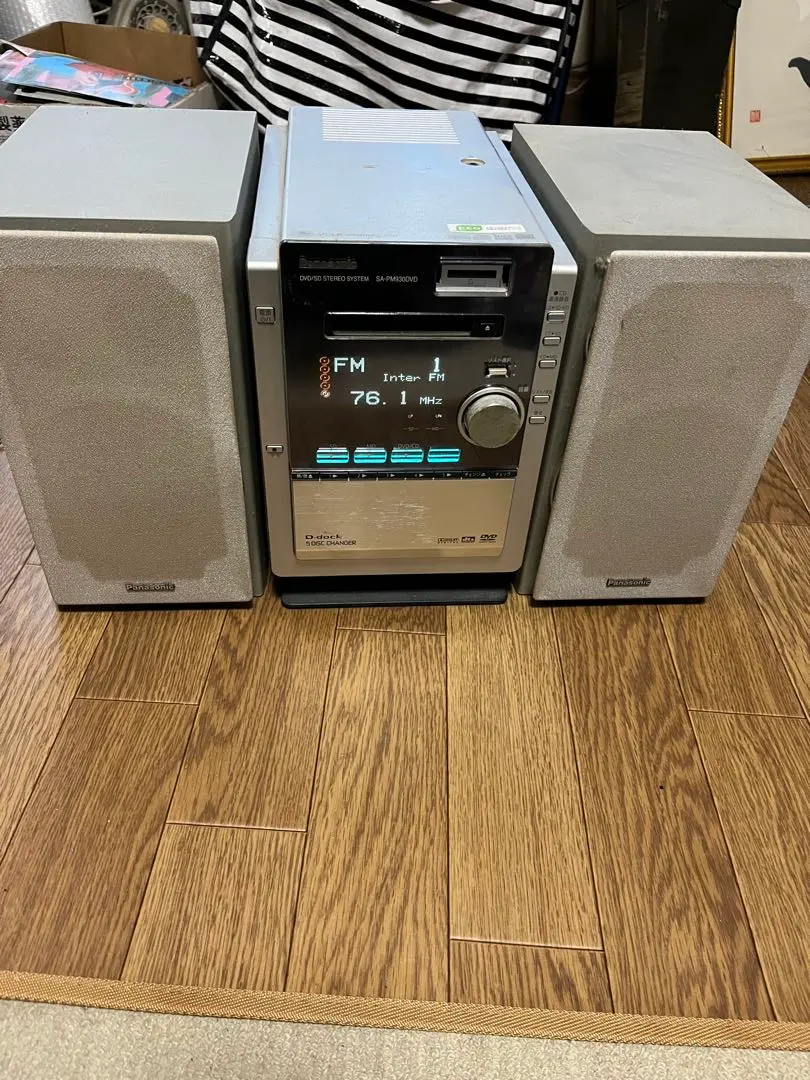 2026年最新】Panasonic SA-PM930の人気アイテム - メルカリ
