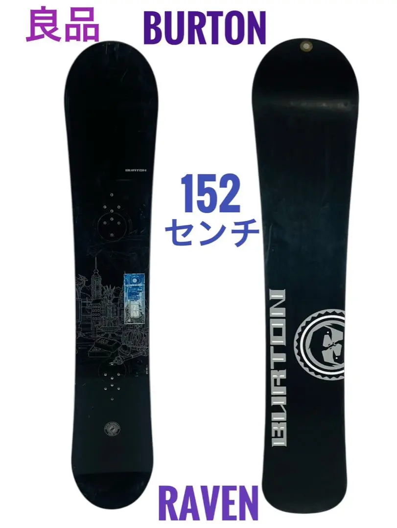 2026年最新】BURTON RAVEN スノーボードの人気アイテム - メルカリ