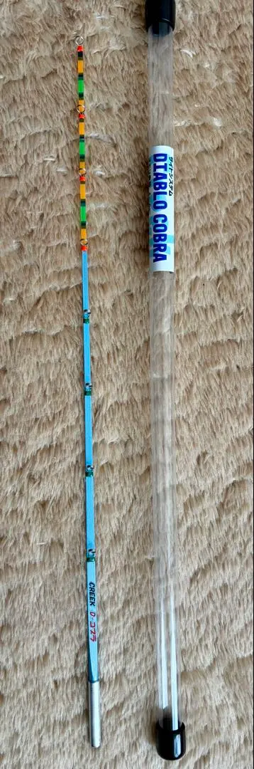 2026年最新】ワカサギ穂先コブラの人気アイテム - メルカリ