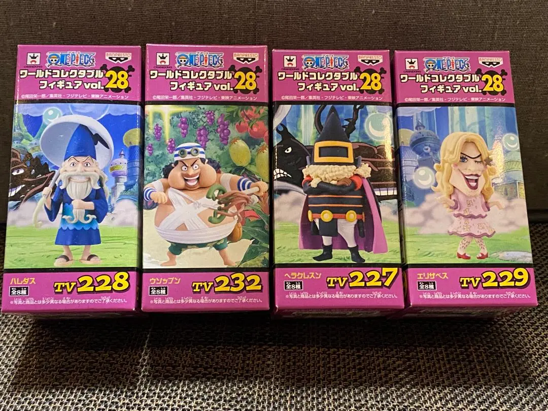 2026年最新】ワーコレ vol.28の人気アイテム - メルカリ