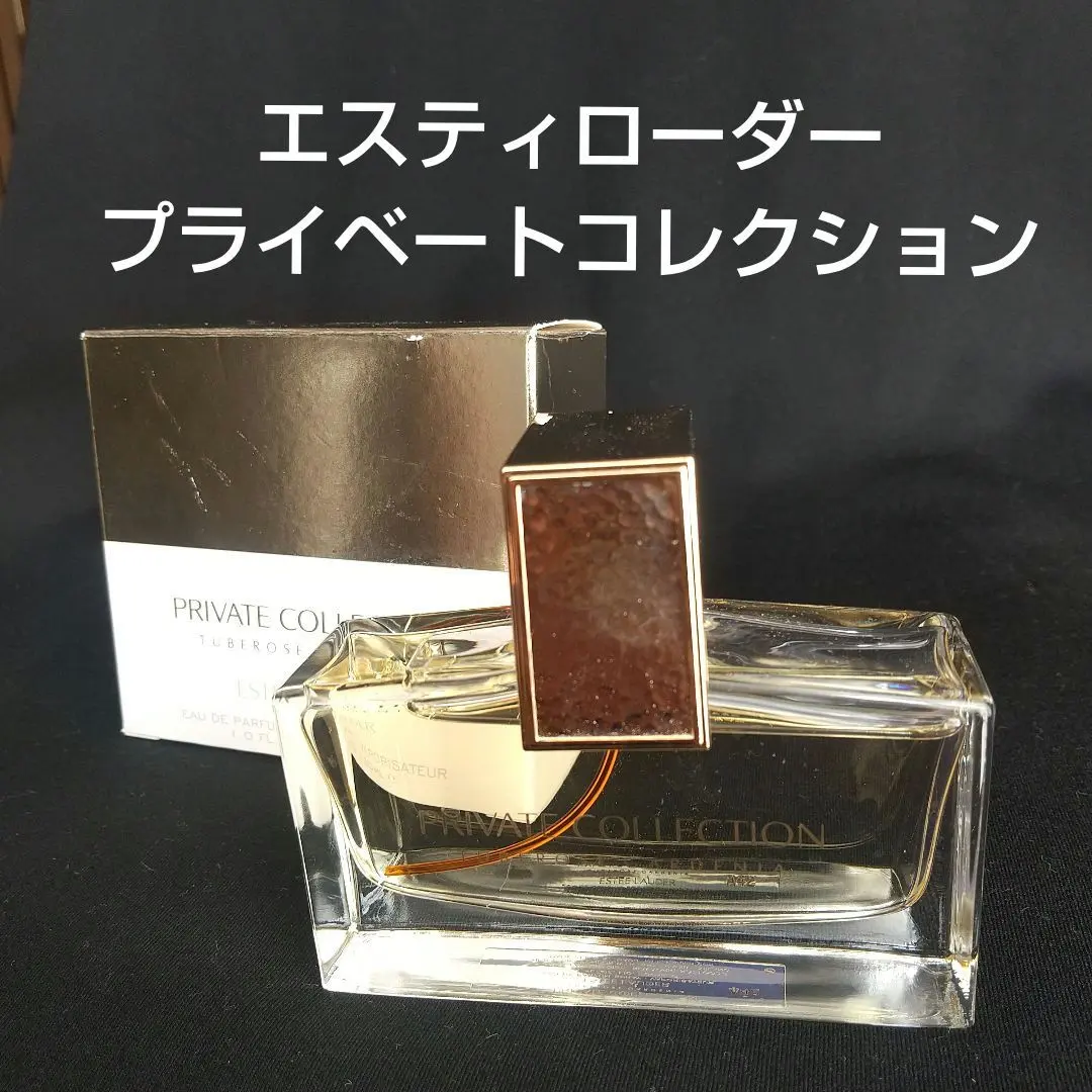 2026年最新】チューベローズ ガーデニアの人気アイテム - メルカリ