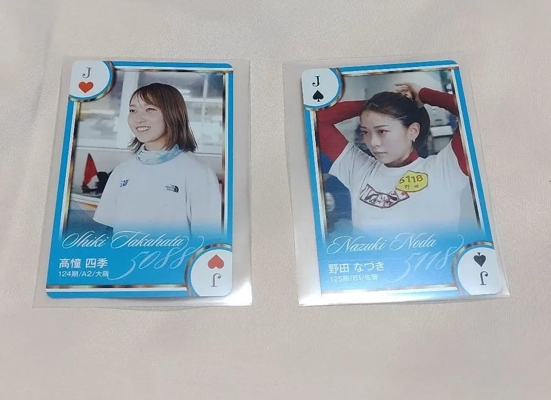 2026年最新】野田なづきの人気アイテム - メルカリ