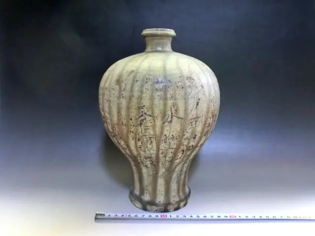 2026年最新】古瀬戸 壺の人気アイテム - メルカリ