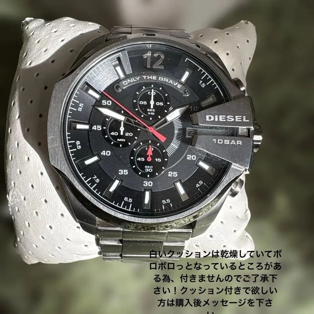 2026年最新】diesel 時計 only the brave DZの人気アイテム - メルカリ