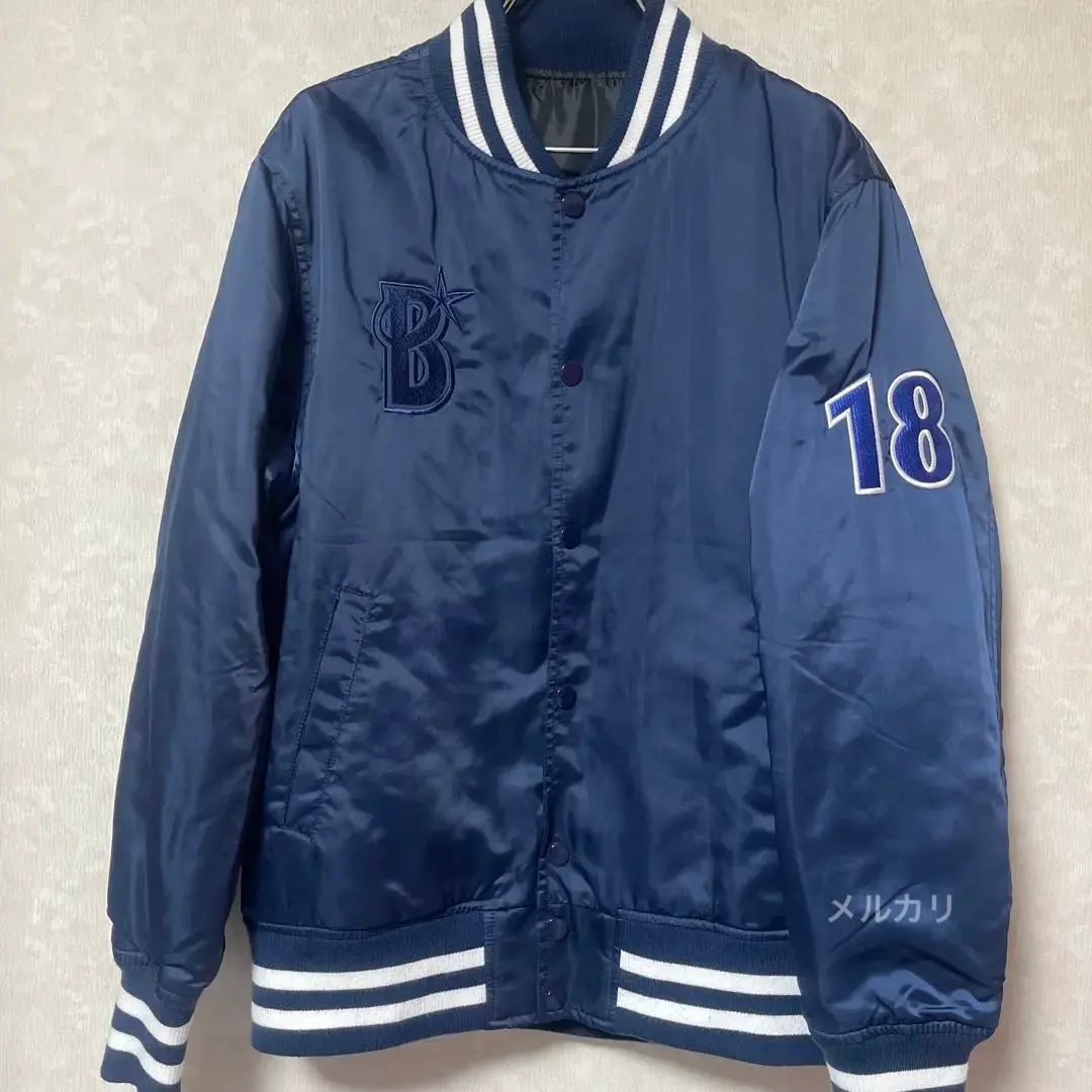 2026年最新】横浜denaベイスターズジャンパーの人気アイテム - メルカリ