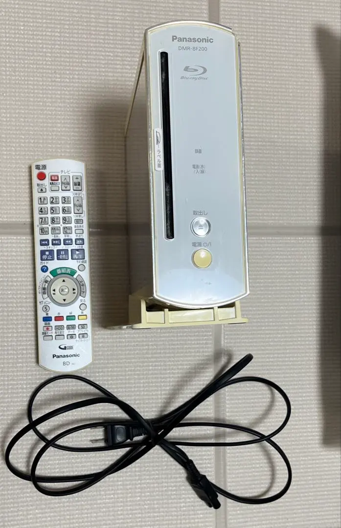 2026年最新】DMR-BF200の人気アイテム - メルカリ