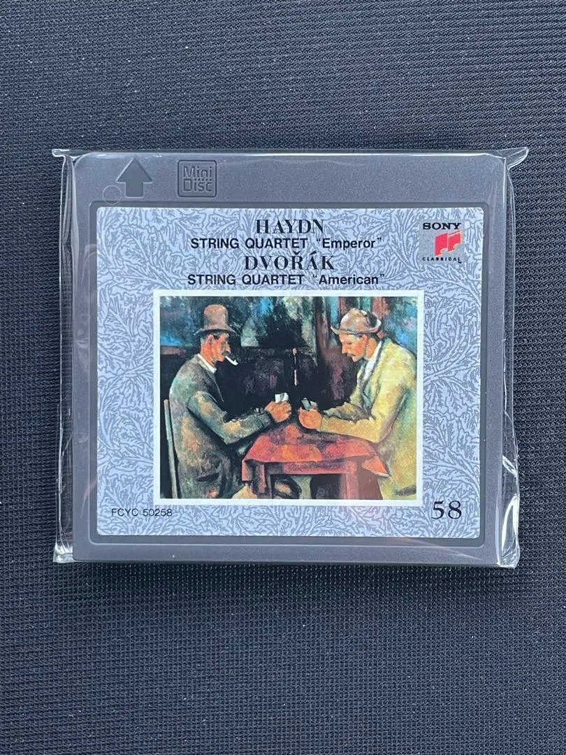 2026年最新】ソニーファミリークラブ 世界クラシック音楽大系の人気