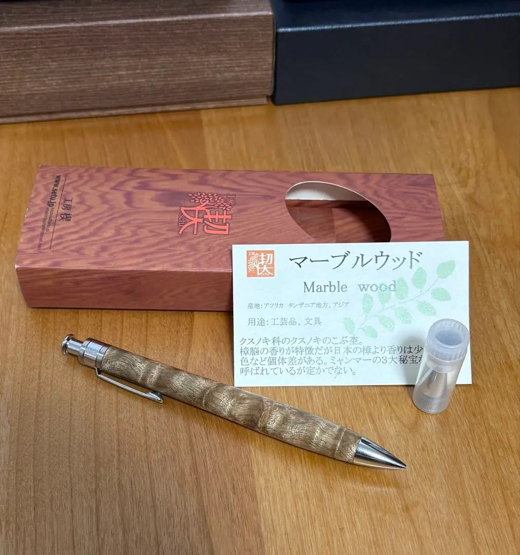 2026年最新】マーブルウッド シャーペンの人気アイテム - メルカリ