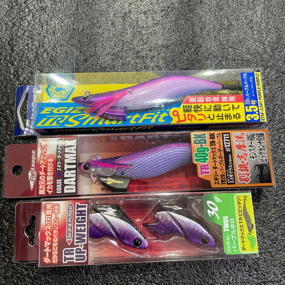 2026年最新】TRアップウェイトの人気アイテム - メルカリ