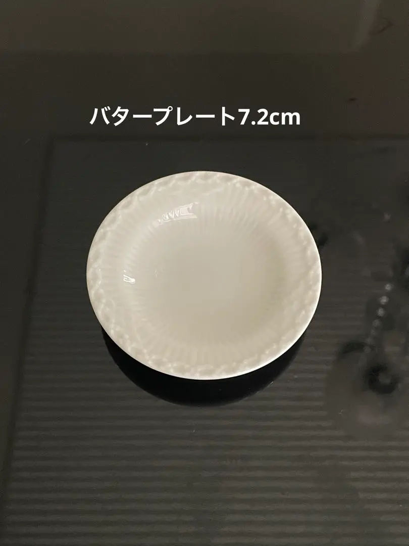 2026年最新】ロイヤルコペンハーゲン バタープレートの人気アイテム