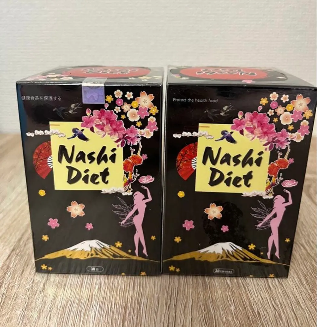 2026年最新】nashi dietの人気アイテム - メルカリ