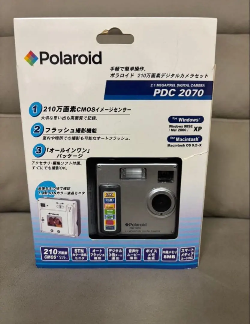 2026年最新】pdc 2070の人気アイテム - メルカリ