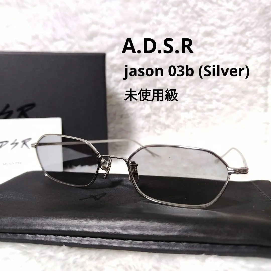 2026年最新】a.d.s.r jasonの人気アイテム - メルカリ