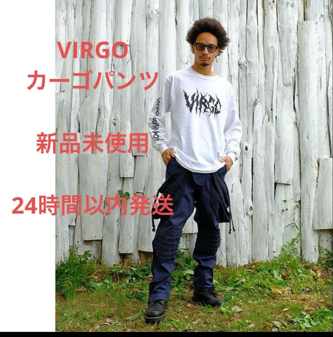 2026年最新】ムササビパンツの人気アイテム - メルカリ