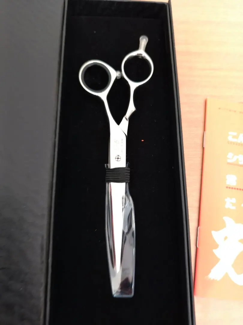 2026年最新】シザー 光 e-5の人気アイテム - メルカリ