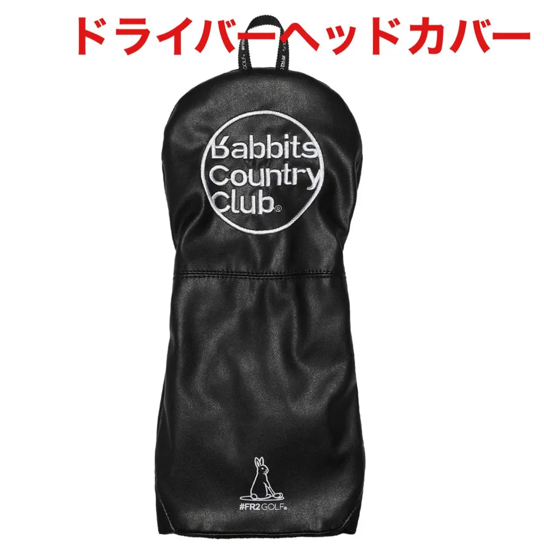 2026年最新】FR2ゴルフ パターの人気アイテム - メルカリ