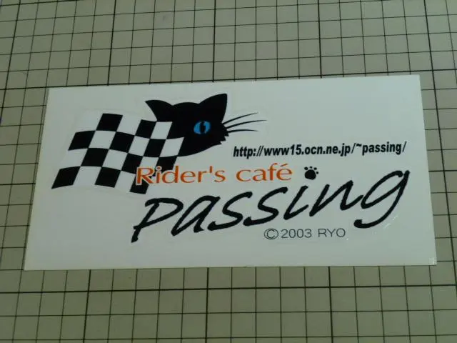 2026年最新】ライダーズカフェの人気アイテム - メルカリ