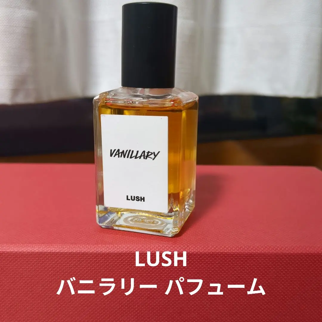 2026年最新】LUSH VANILLARYの人気アイテム - メルカリ
