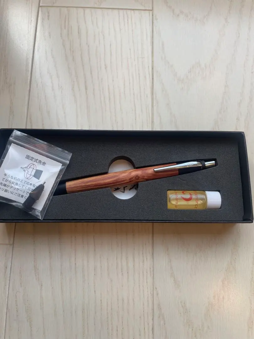 2026年最新】チューリップウッド 野原工芸の人気アイテム - メルカリ