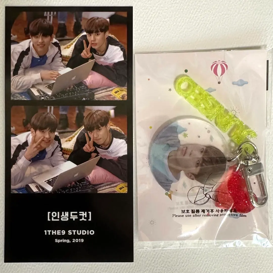 2026年最新】1the9 ジュンソの人気アイテム - メルカリ