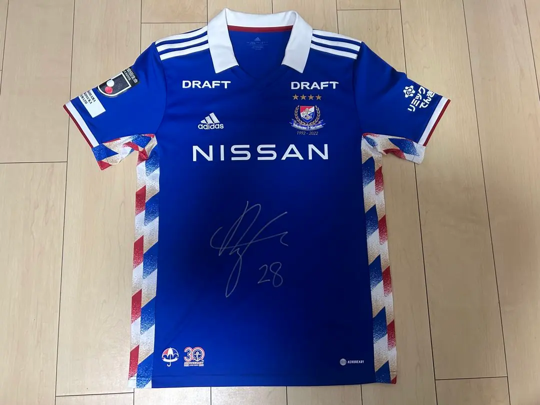 2026年最新】仲川輝人 サインの人気アイテム - メルカリ