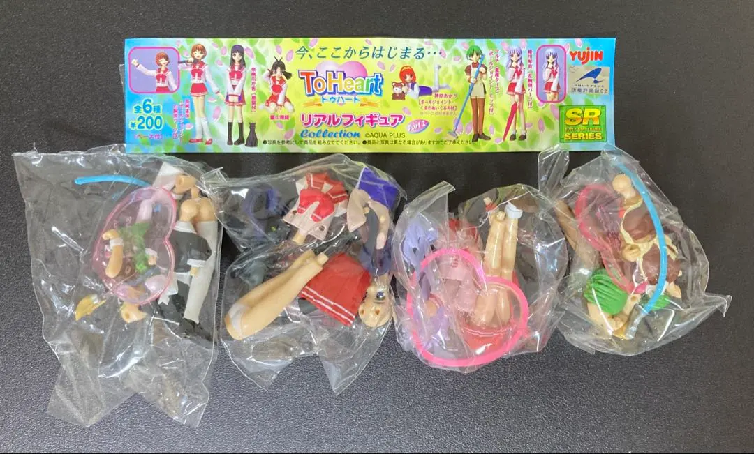 2026年最新】ToHeart 来栖川芹香の人気アイテム - メルカリ