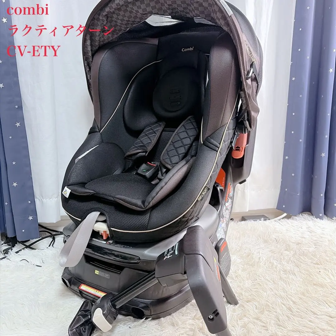 2026年最新】combi チャイルドシート cv-etyの人気アイテム - メルカリ