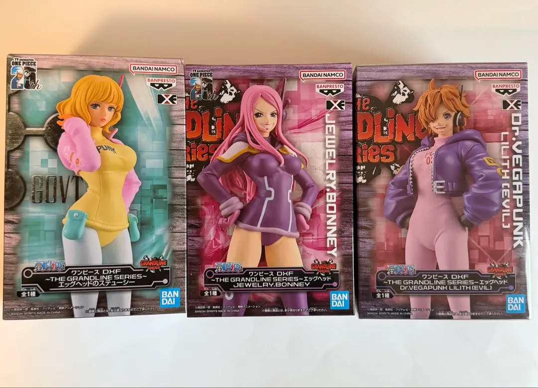 2026年最新】ワンピース DXF～THE GRANDLINE SERIES～エッグヘッド