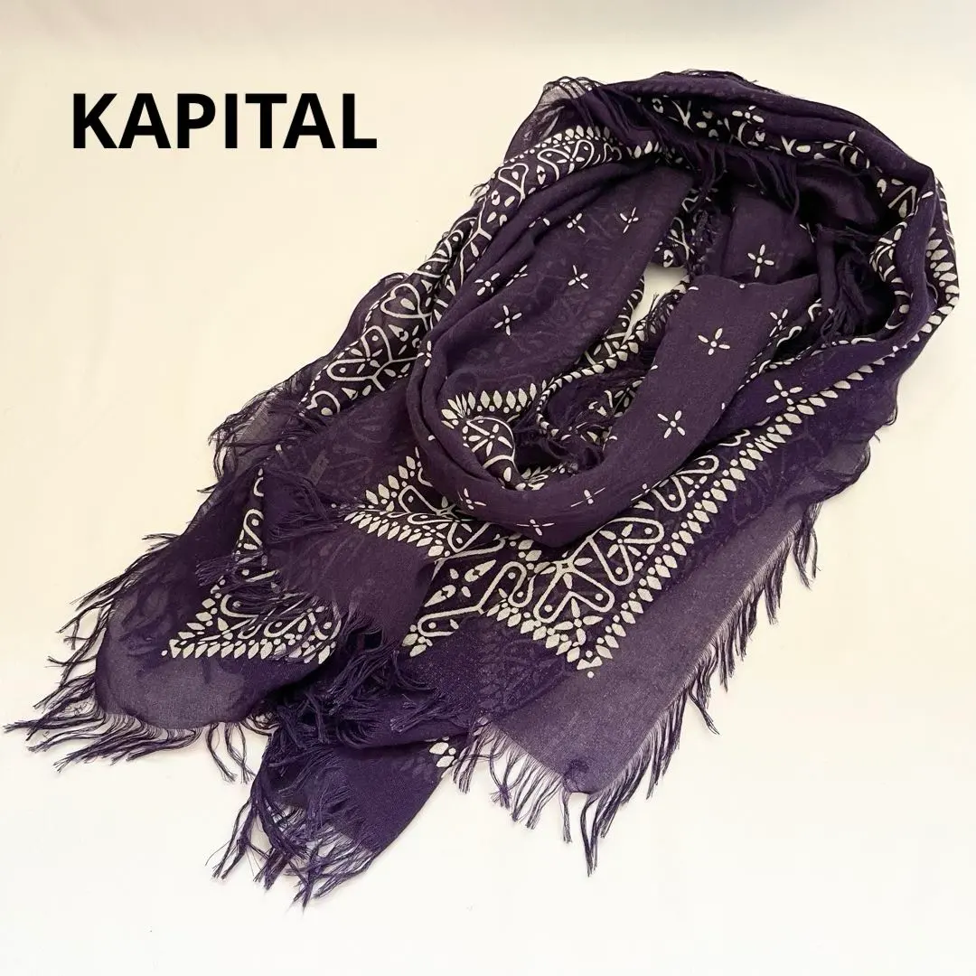 2026年最新】KAPITAL カラー：パープル系 バンダナ・スカーフの人気