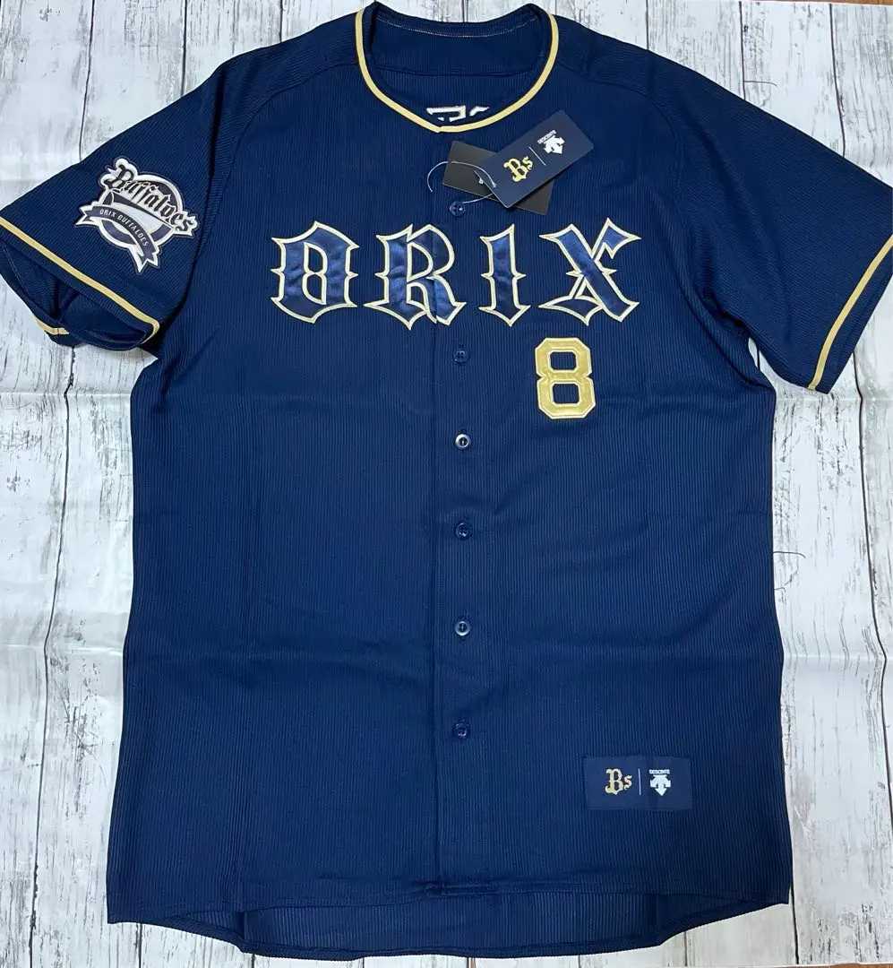 2026年最新】オリックス ユニフォーム 駿太の人気アイテム - メルカリ