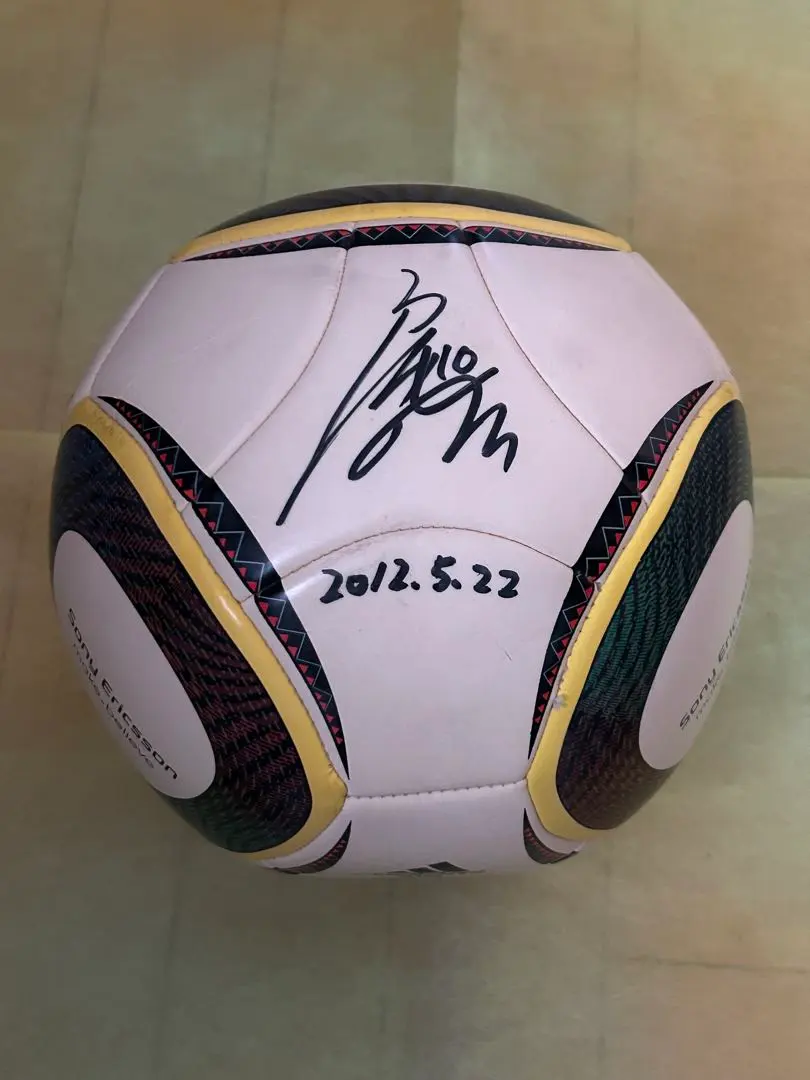 2026年最新】松田宣浩 サインボールの人気アイテム - メルカリ