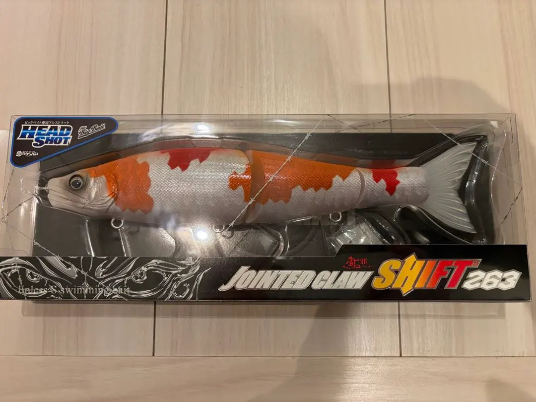 2026年最新】ジョイクロ シフト 263の人気アイテム - メルカリ