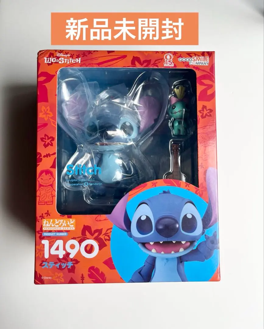 2026年最新】ねんどろいど リロの人気アイテム - メルカリ